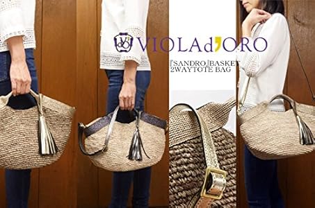 Amazon | [ヴィオラドーロ] SANDORO サンドロ ラフィア 2WAYトート